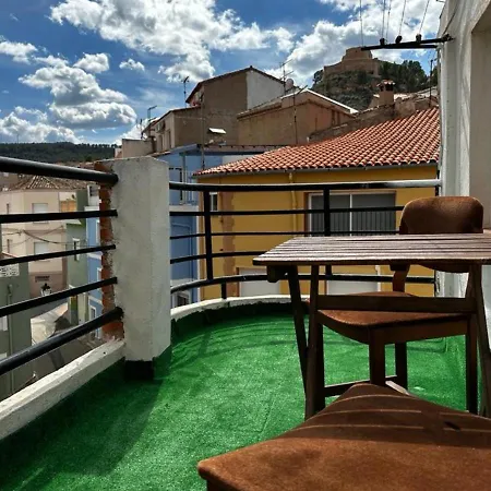 Rincon De Jalance Apartment Exterior photo